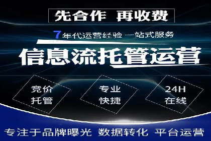 百度地图推广在本地商户的应用案例